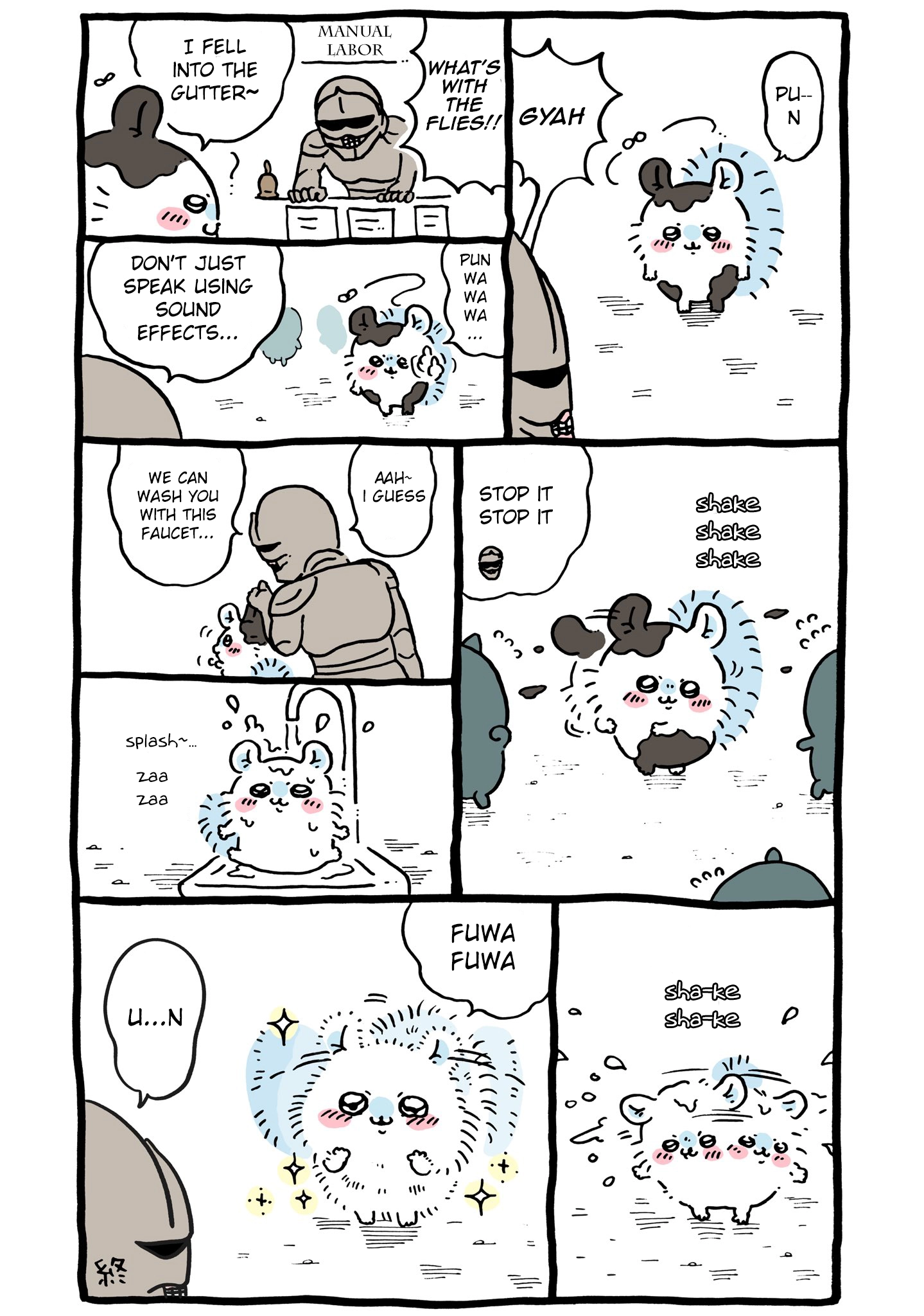 Selling It Because We Broke Up Chapter 21 page 1 - 