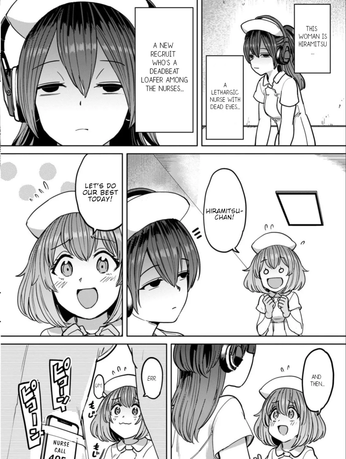 Semen Extraction Ward All-Ages Version Chapter 13 page 12 - 