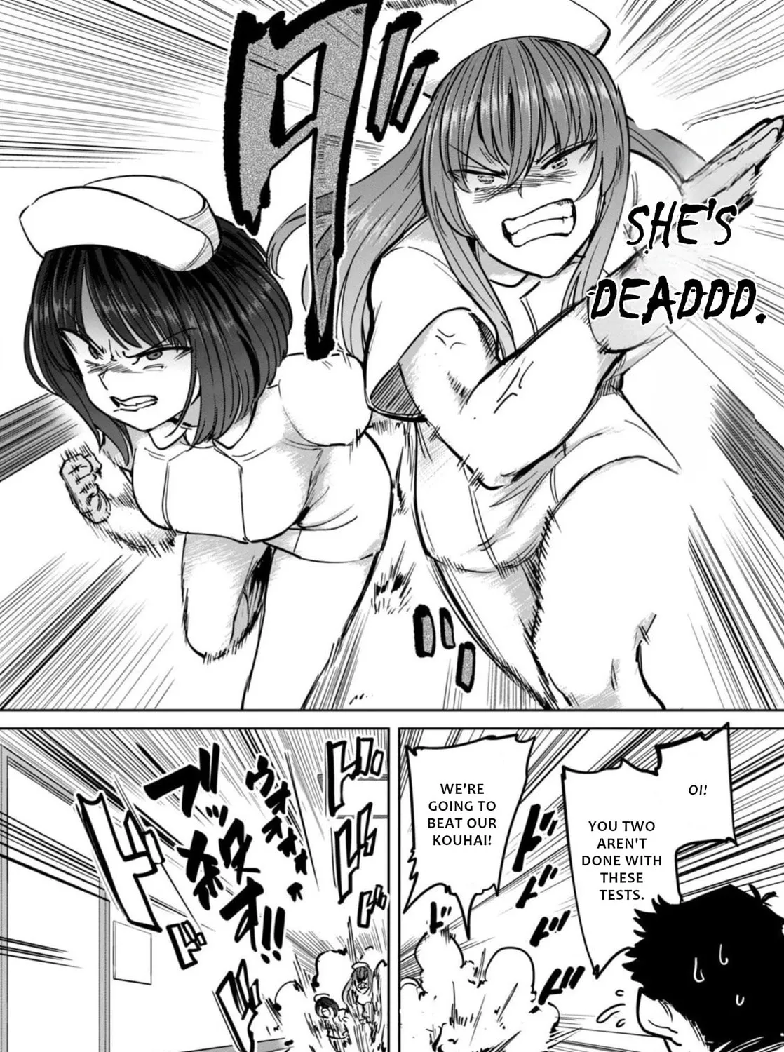 Semen Extraction Ward All-Ages Version Chapter 13 page 24 - 