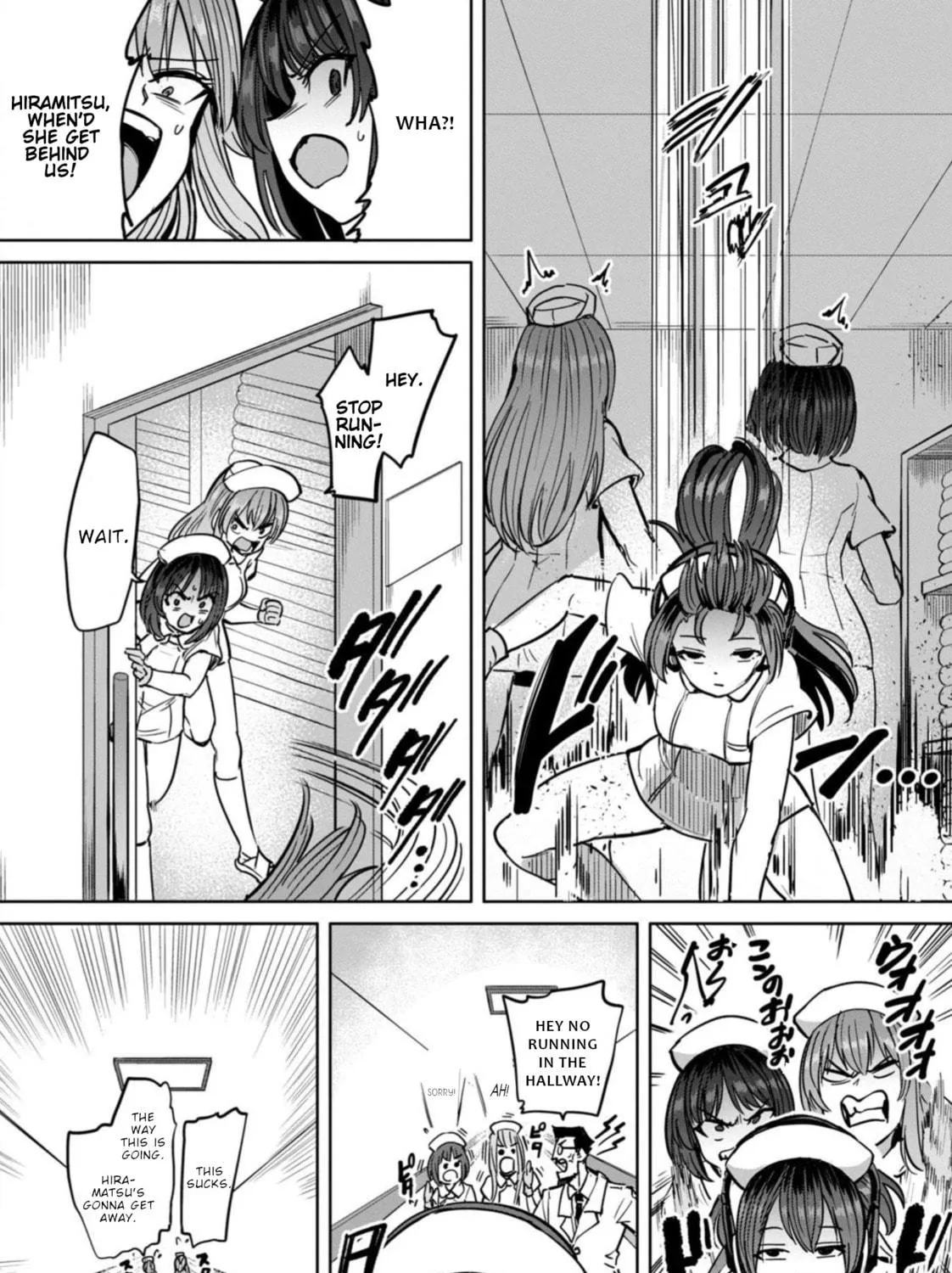 Semen Extraction Ward All-Ages Version Chapter 13 page 28 - 
