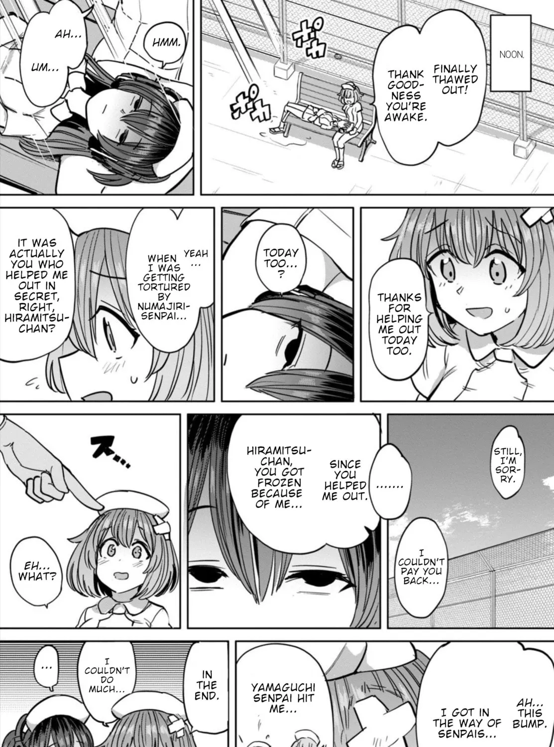 Semen Extraction Ward All-Ages Version Chapter 13 page 42 - 