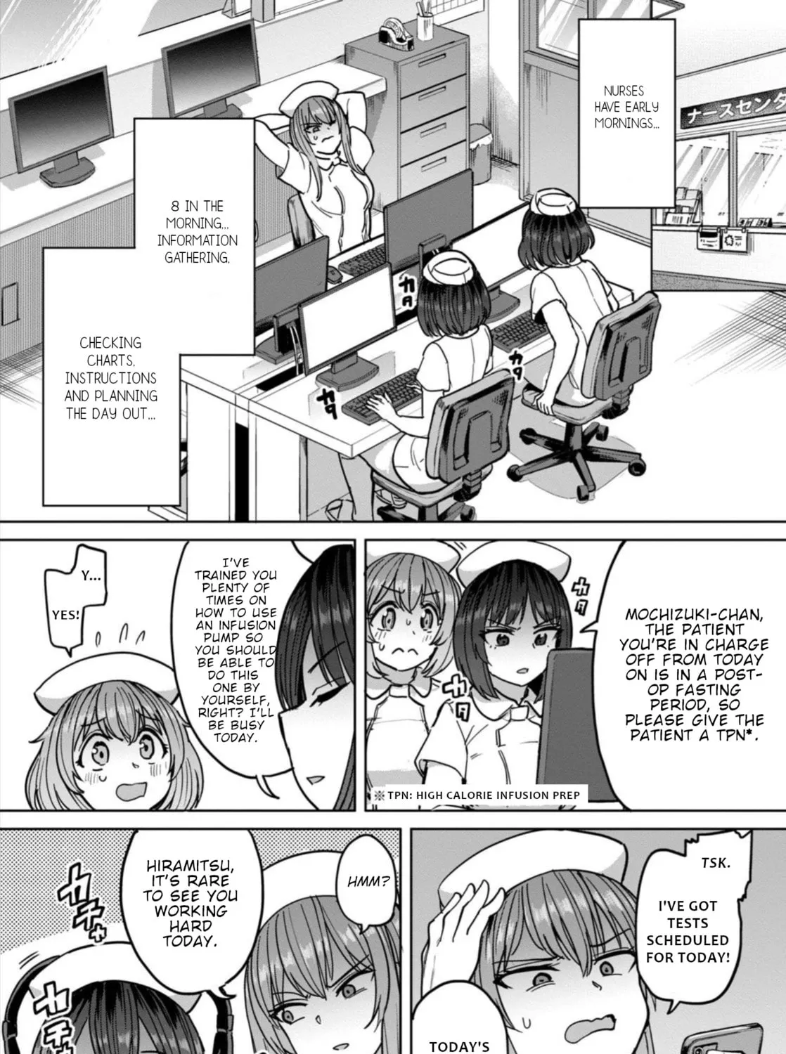 Semen Extraction Ward All-Ages Version Chapter 13 page 6 - 