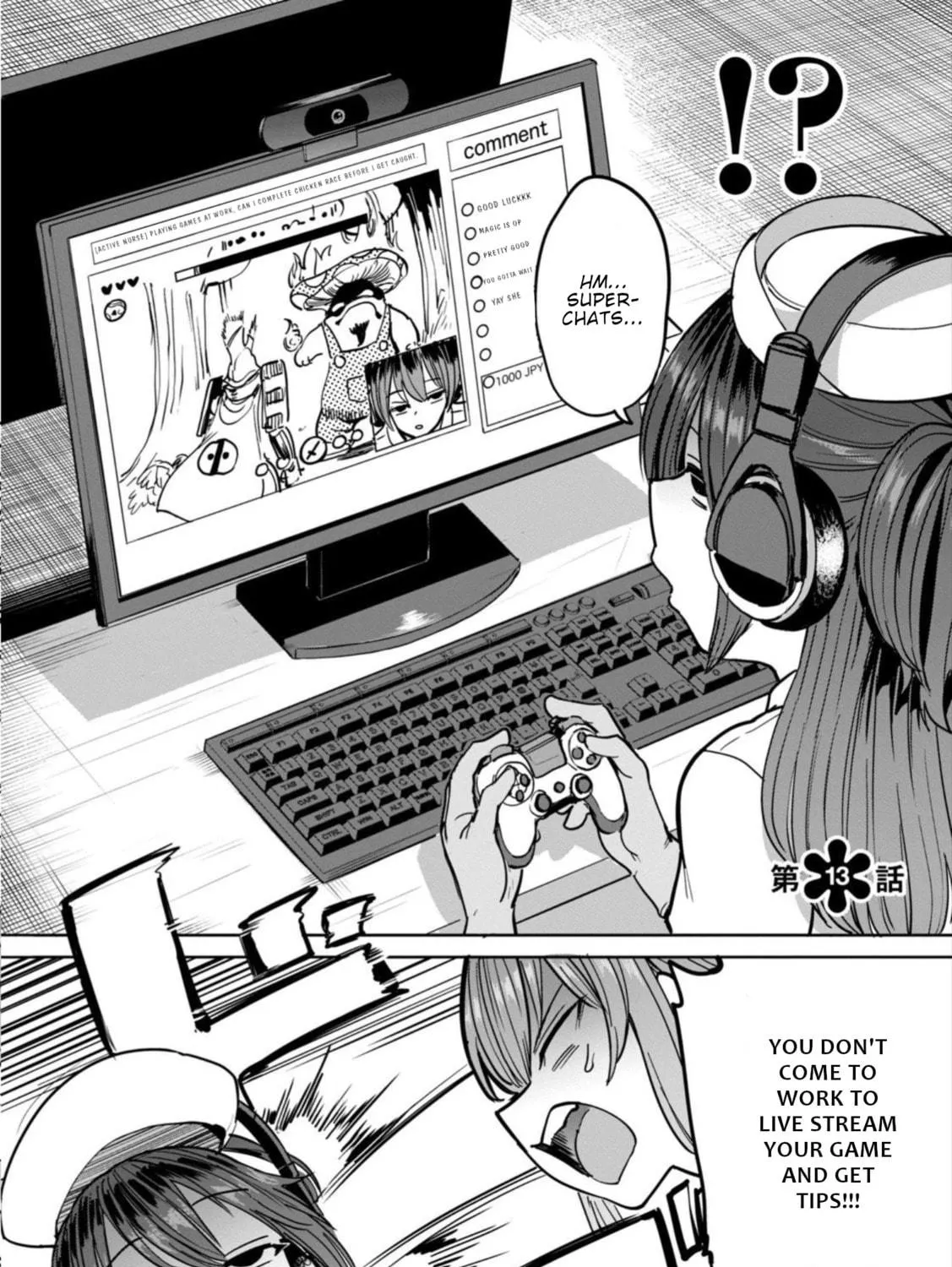 Semen Extraction Ward All-Ages Version Chapter 13 page 8 - 