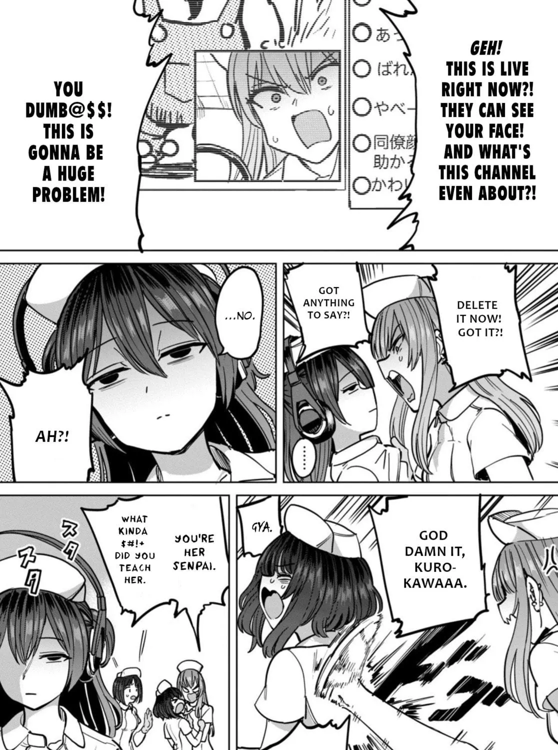 Semen Extraction Ward All-Ages Version Chapter 13 page 10 - 