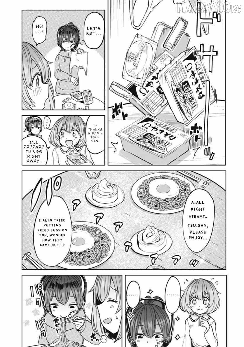 Semen Extraction Ward All-Ages Version Chapter 21 page 11 - 