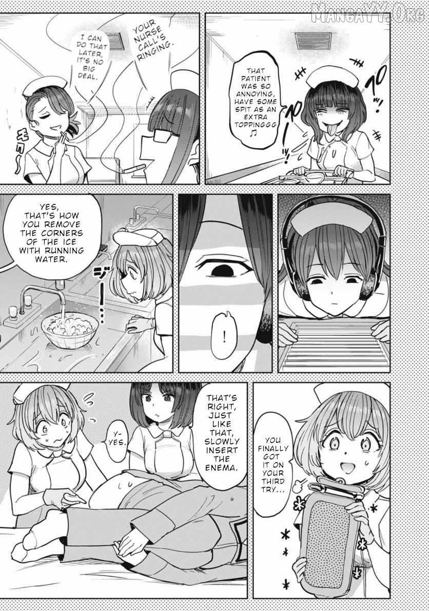 Semen Extraction Ward All-Ages Version Chapter 21 page 18 - 