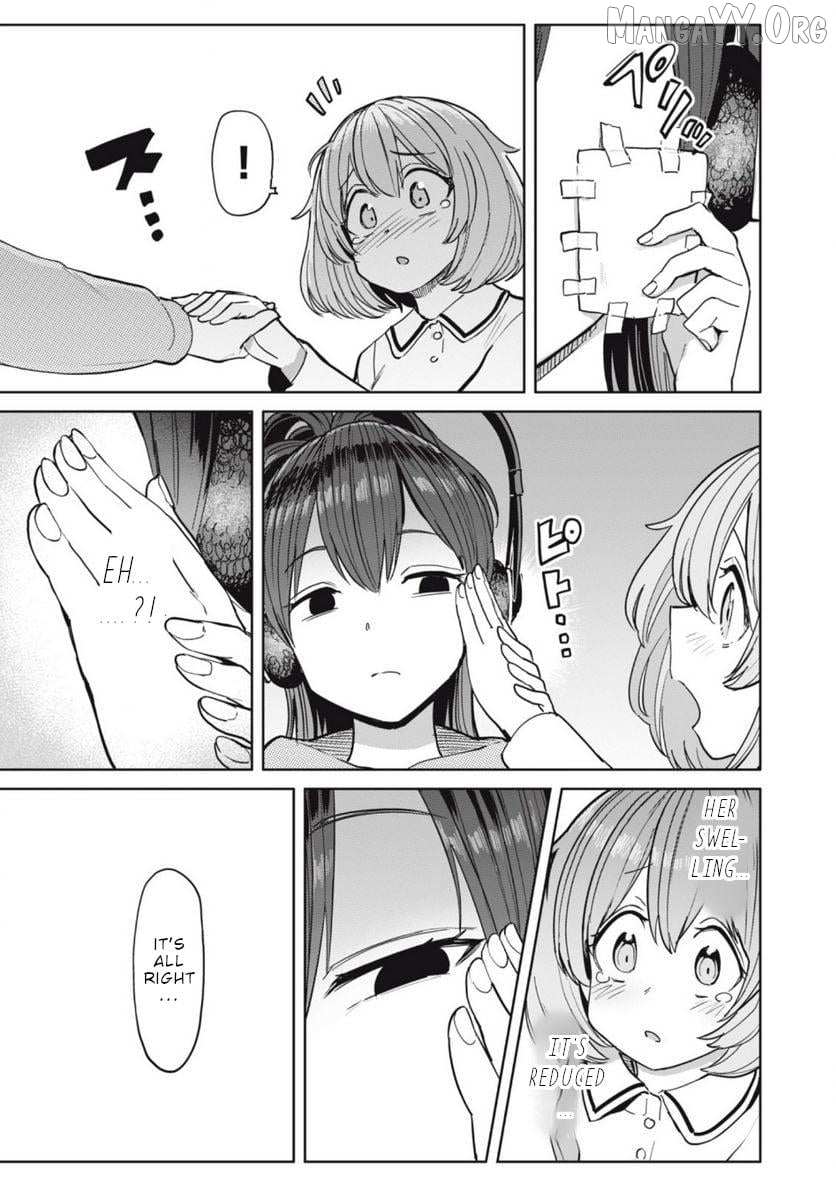 Semen Extraction Ward All-Ages Version Chapter 21 page 20 - 