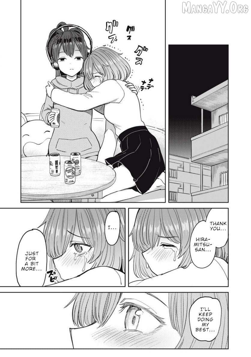 Semen Extraction Ward All-Ages Version Chapter 21 page 22 - 