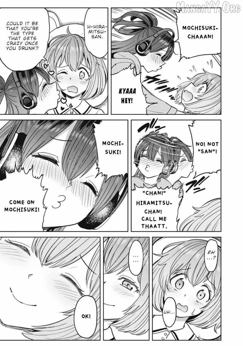 Semen Extraction Ward All-Ages Version Chapter 21 page 24 - 