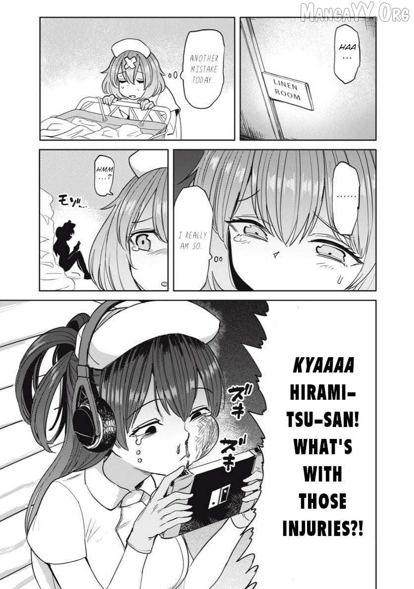 Semen Extraction Ward All-Ages Version Chapter 21 page 4 - 