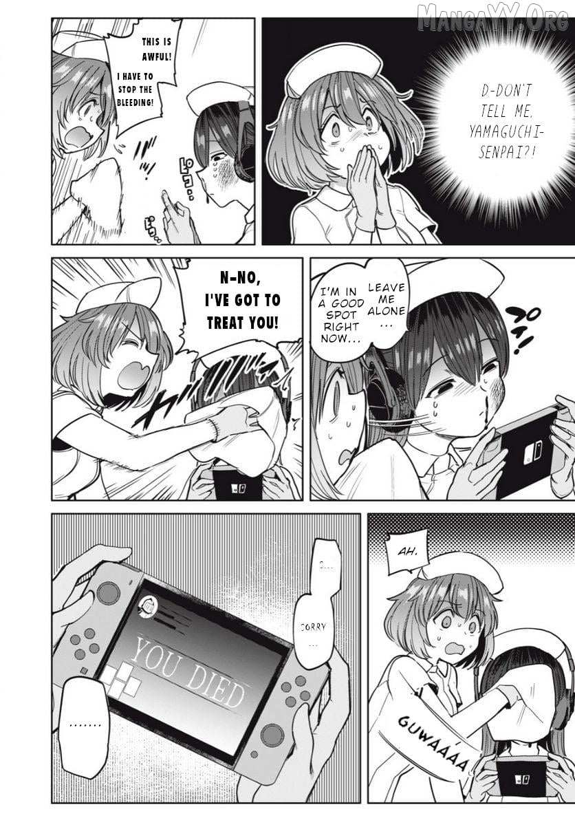 Semen Extraction Ward All-Ages Version Chapter 21 page 5 - 
