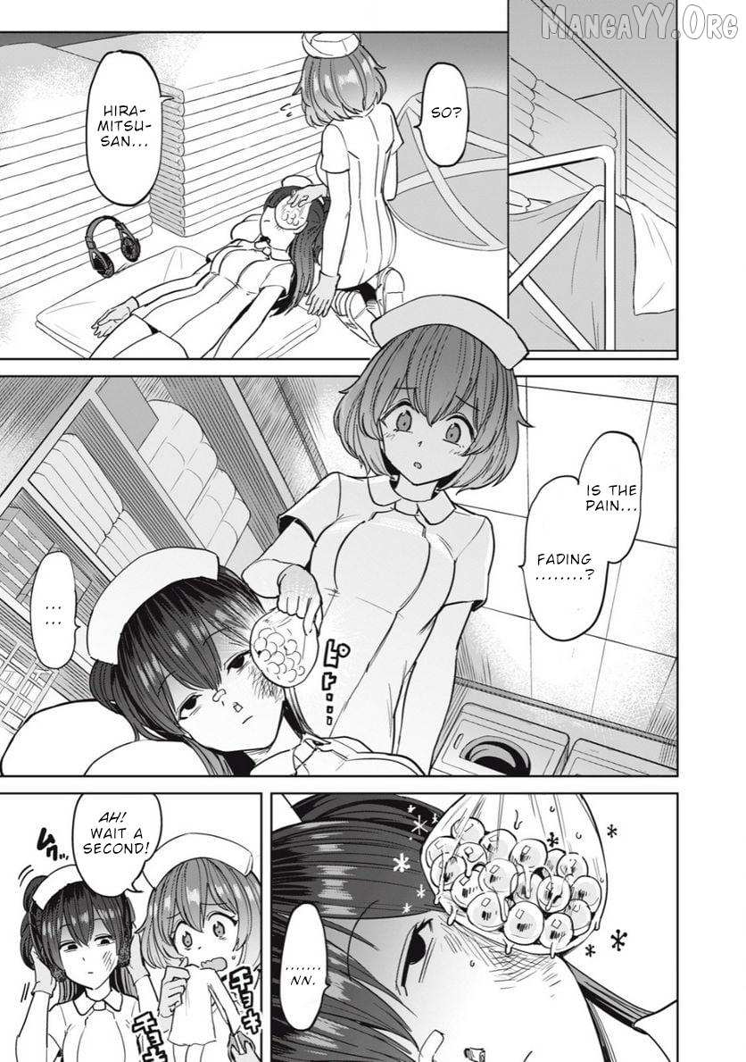 Semen Extraction Ward All-Ages Version Chapter 21 page 6 - 