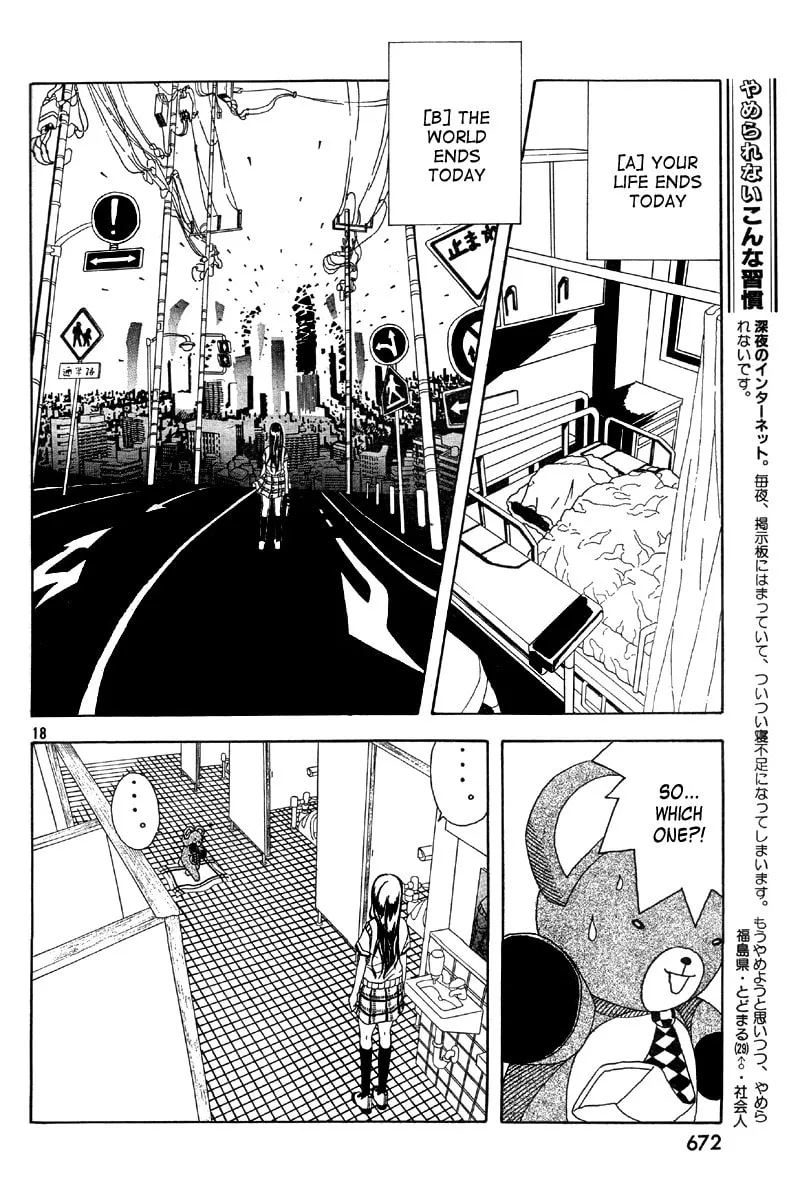 Semi-Eternal Happy End Chapter 0 page 18 - 