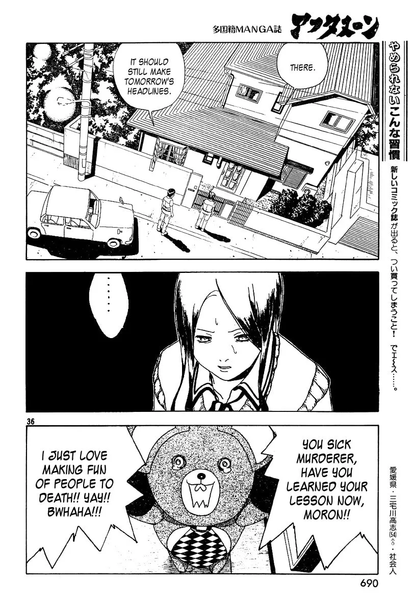 Semi-Eternal Happy End Chapter 0 page 35 - 