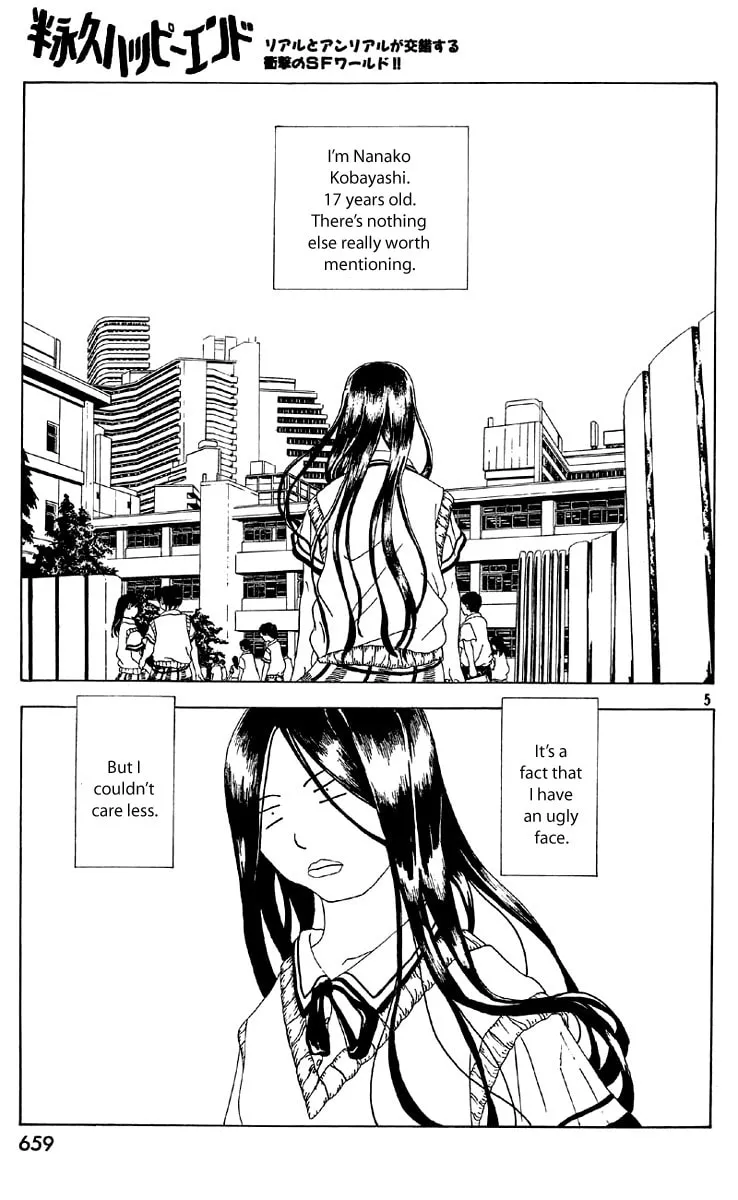 Semi-Eternal Happy End Chapter 0 page 5 - 