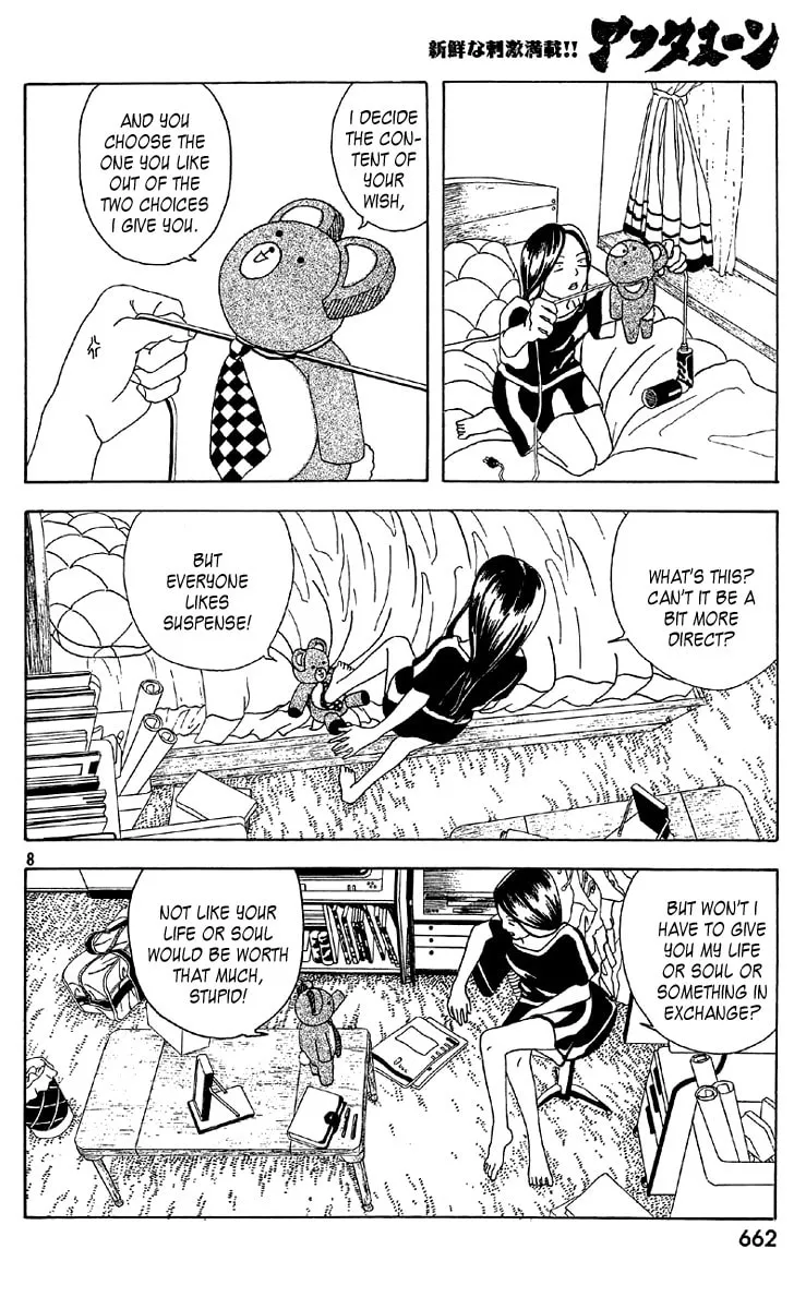 Semi-Eternal Happy End Chapter 0 page 8 - 