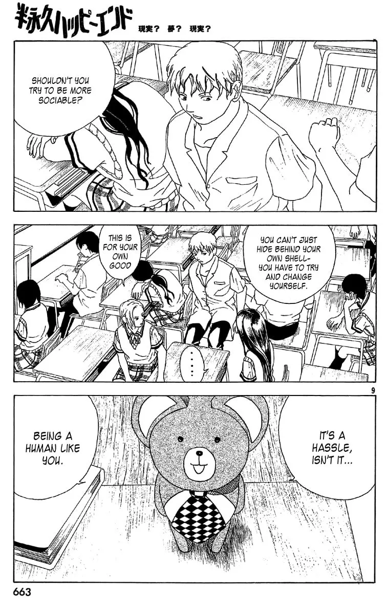 Semi-Eternal Happy End Chapter 0 page 9 - 