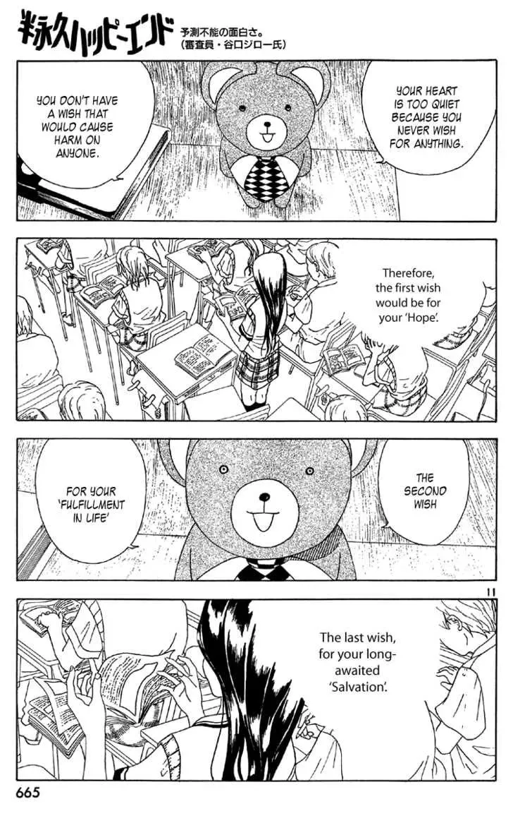 Semi-Eternal Happy End Chapter 1 page 11 - 