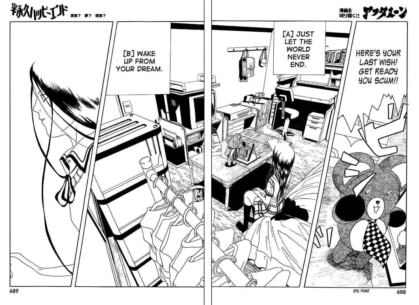 Semi-Eternal Happy End Chapter 1 page 34 - 
