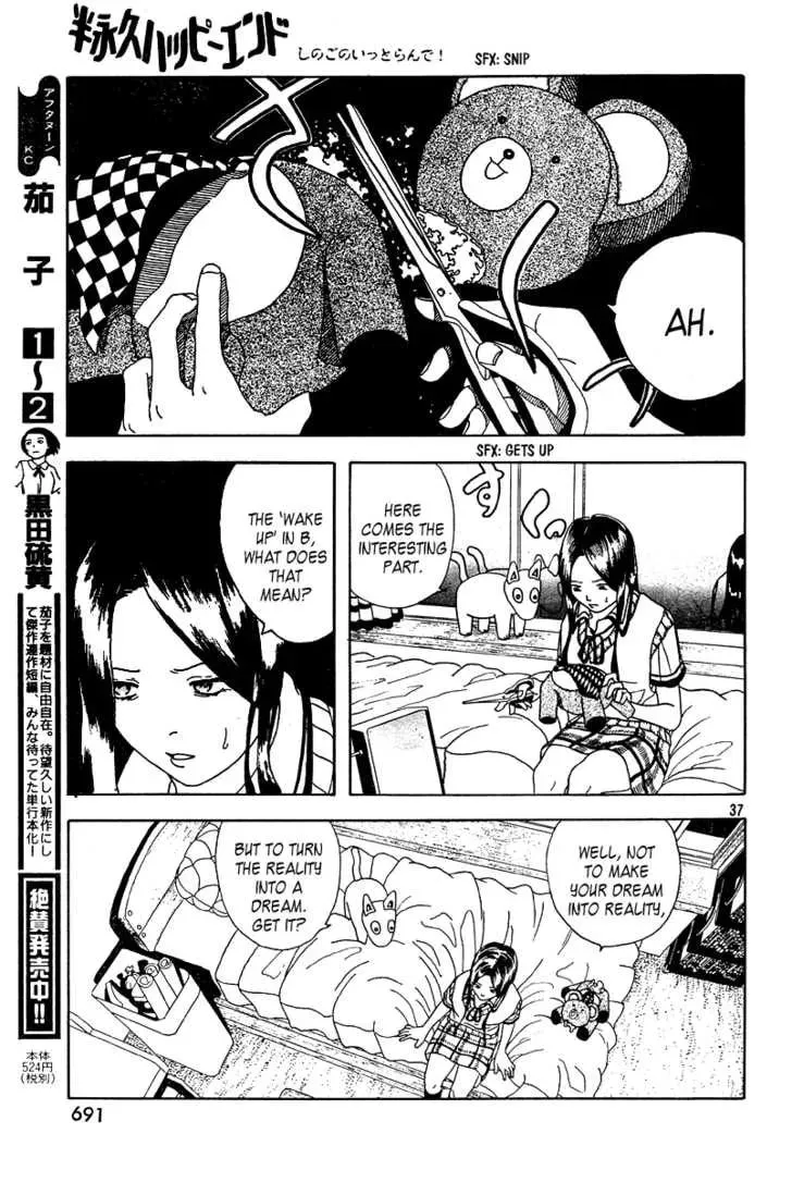 Semi-Eternal Happy End Chapter 1 page 36 - 