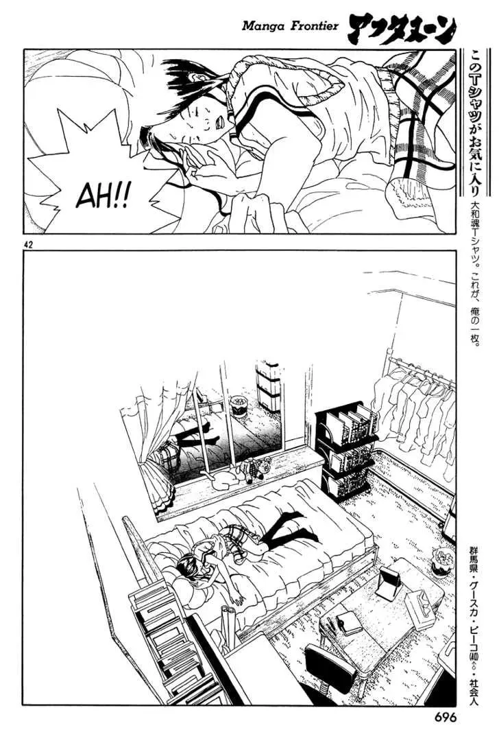Semi-Eternal Happy End Chapter 1 page 41 - 