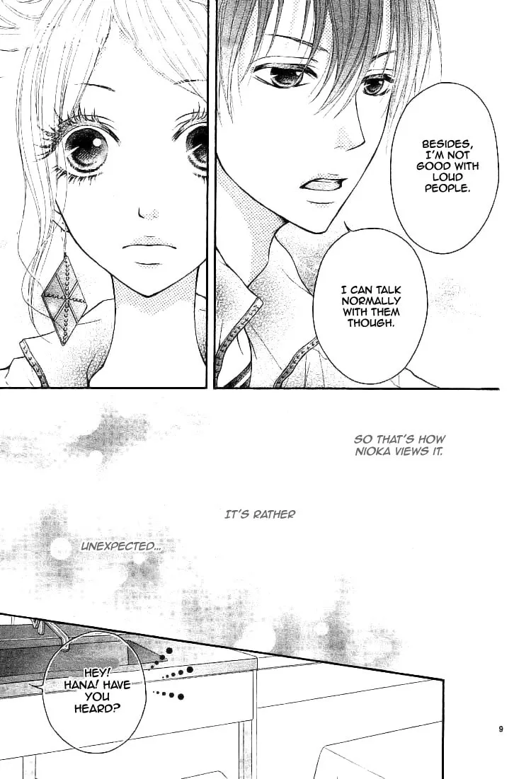 Senaka no Otoko Chapter 0 page 11 - 