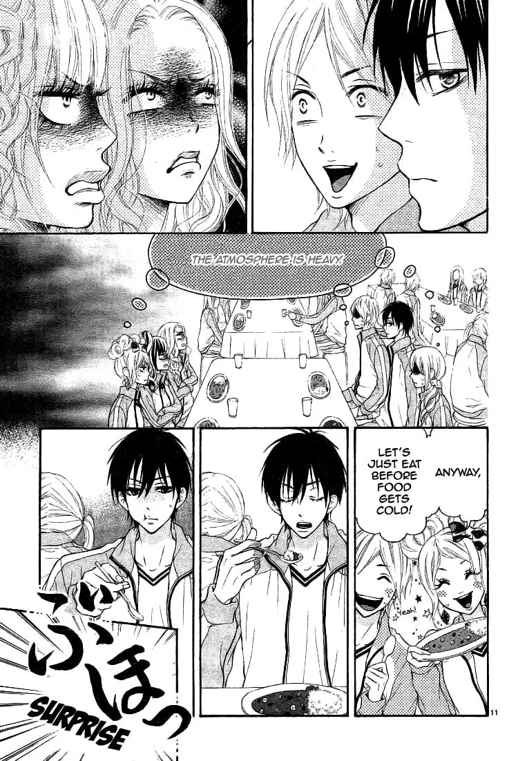 Senaka no Otoko Chapter 0 page 13 - 