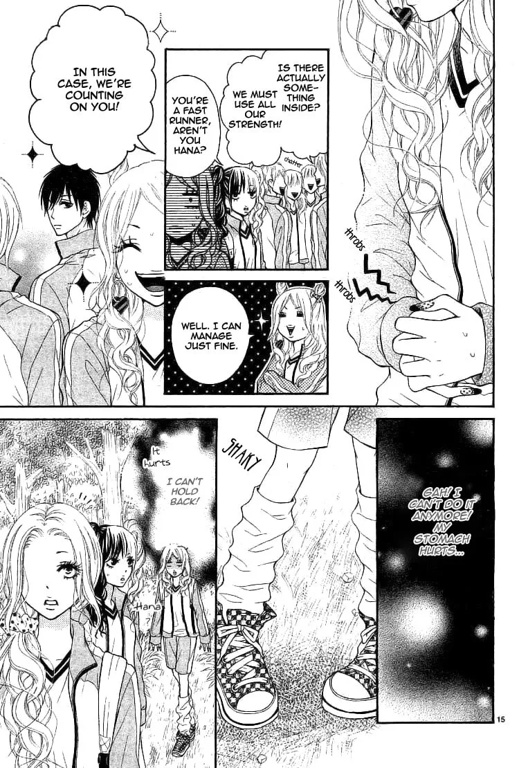 Senaka no Otoko Chapter 0 page 17 - 