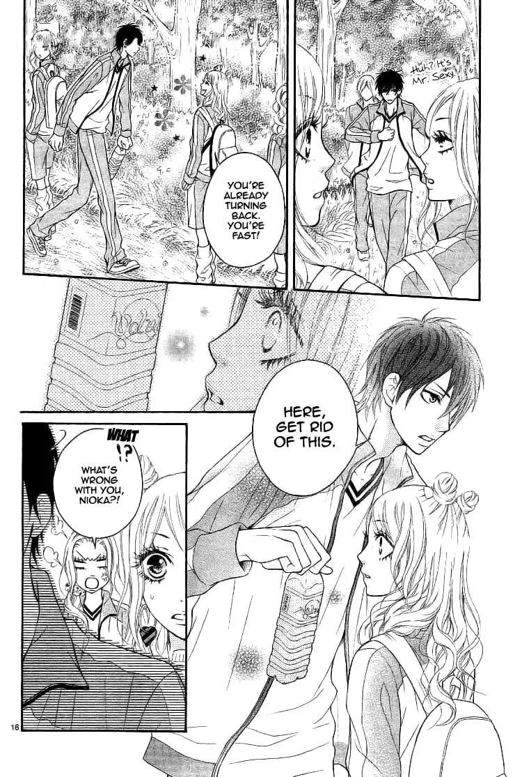 Senaka no Otoko Chapter 0 page 18 - 