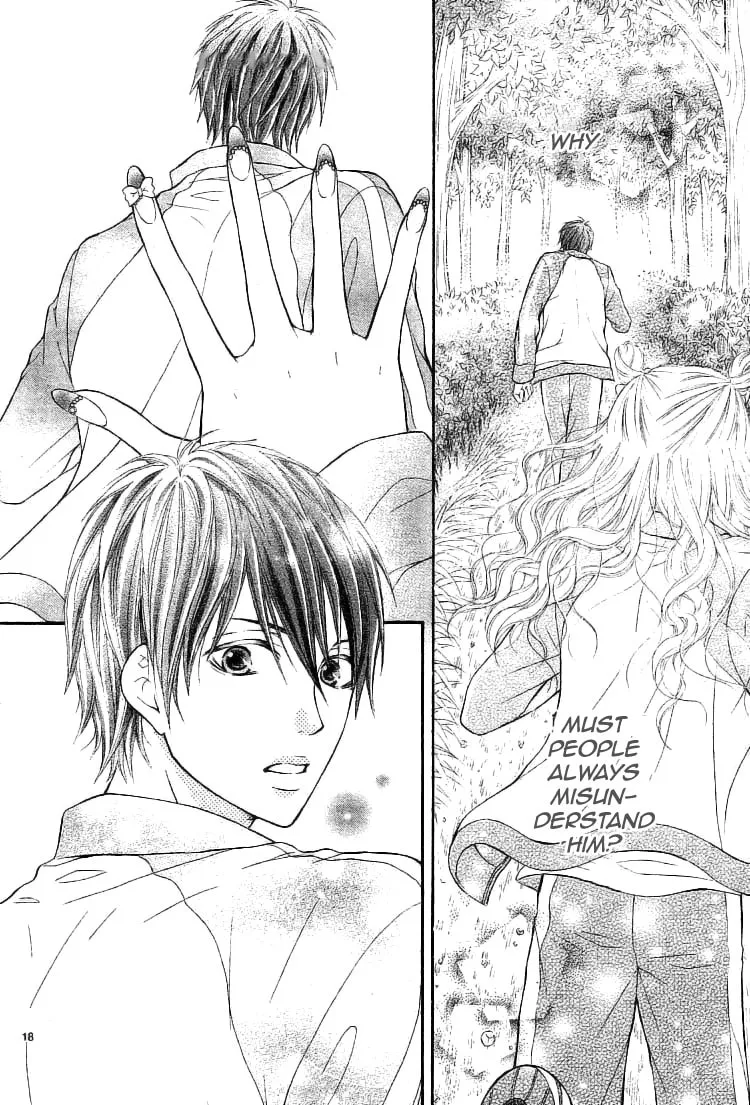 Senaka no Otoko Chapter 0 page 20 - 