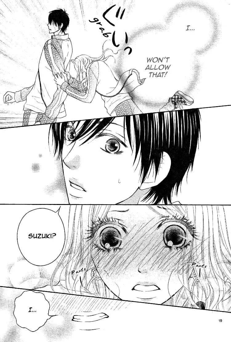 Senaka no Otoko Chapter 0 page 21 - 