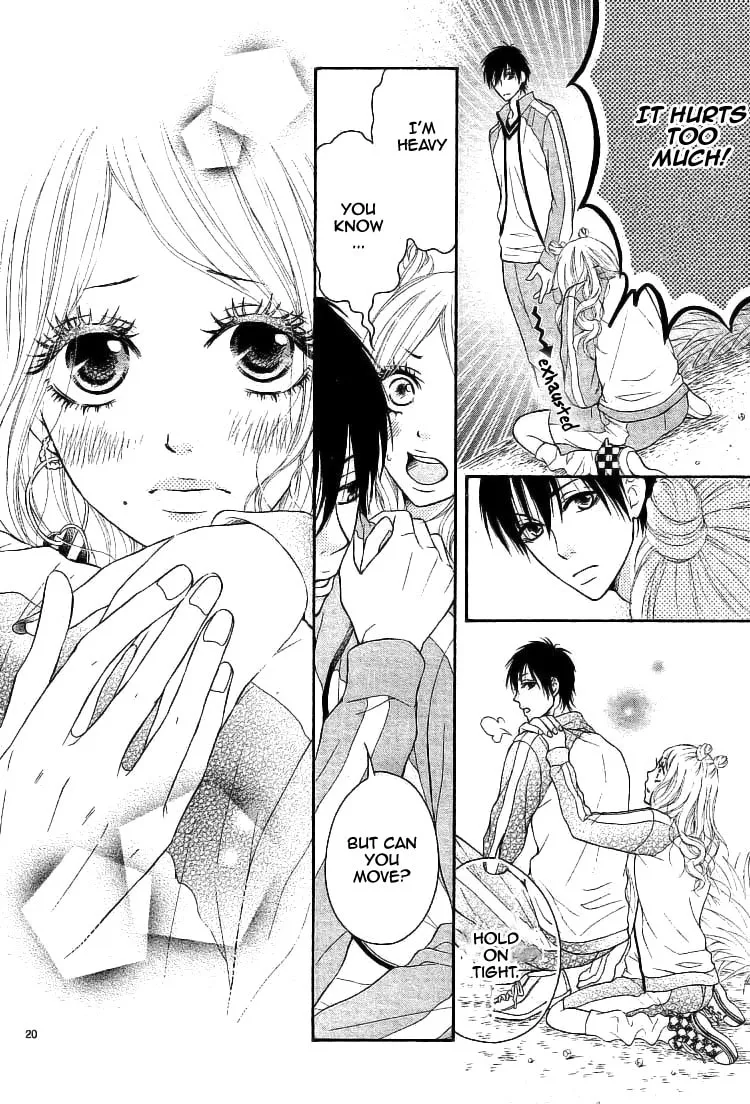 Senaka no Otoko Chapter 0 page 22 - 