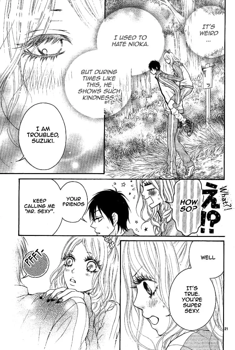 Senaka no Otoko Chapter 0 page 23 - 
