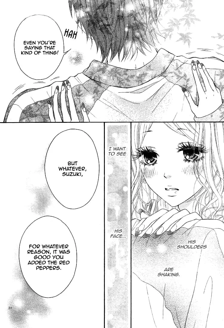 Senaka no Otoko Chapter 0 page 24 - 