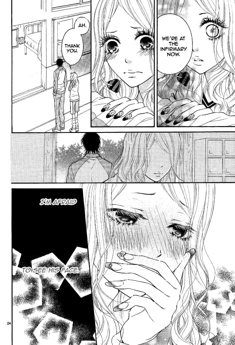 Senaka no Otoko Chapter 0 page 26 - 