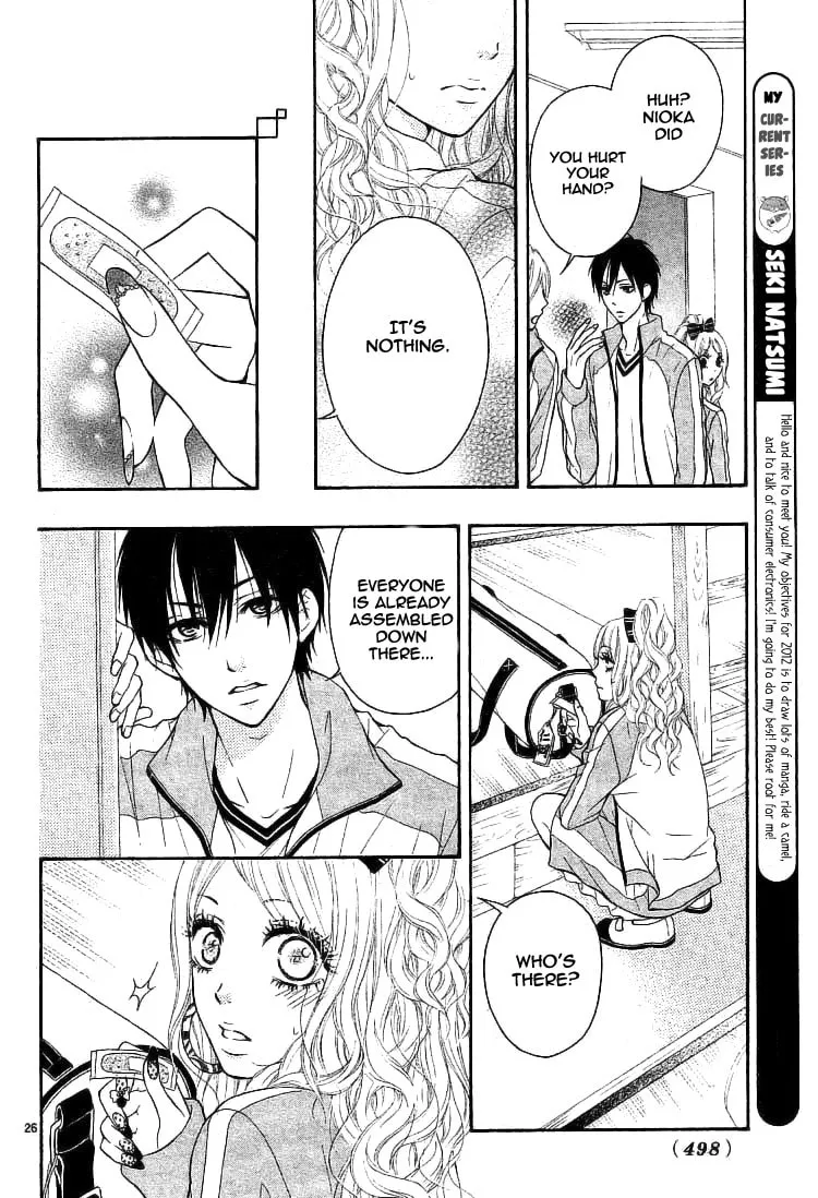 Senaka no Otoko Chapter 0 page 28 - 