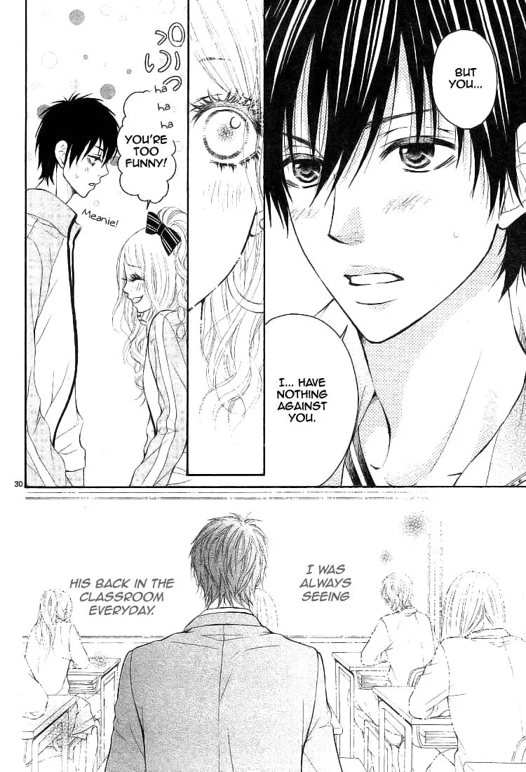Senaka no Otoko Chapter 0 page 32 - 