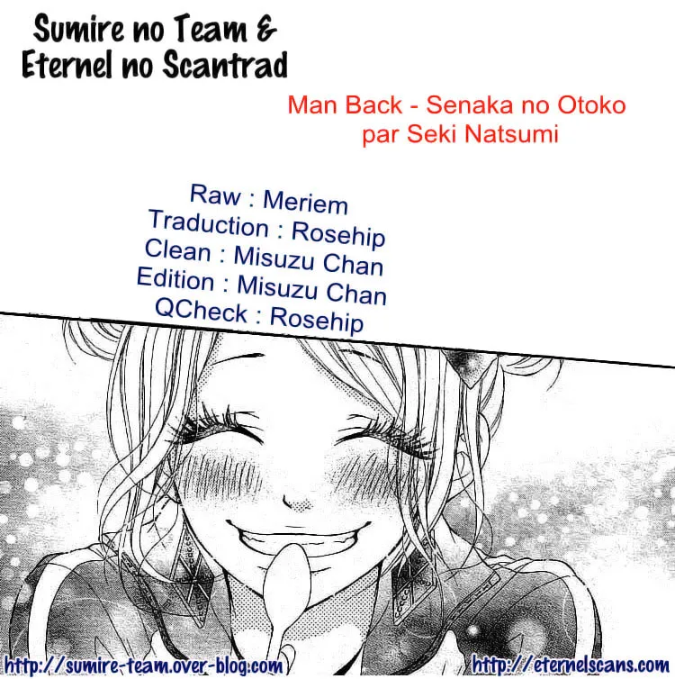 Senaka no Otoko Chapter 0 page 34 - 