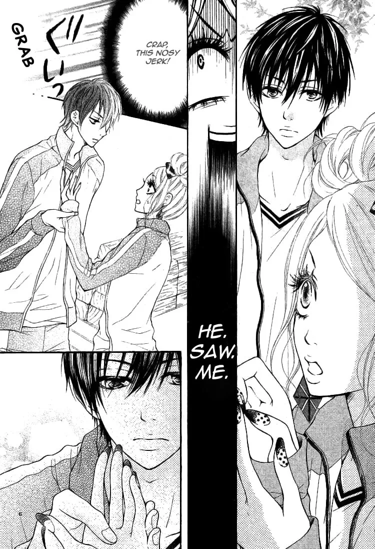 Senaka no Otoko Chapter 0 page 8 - 