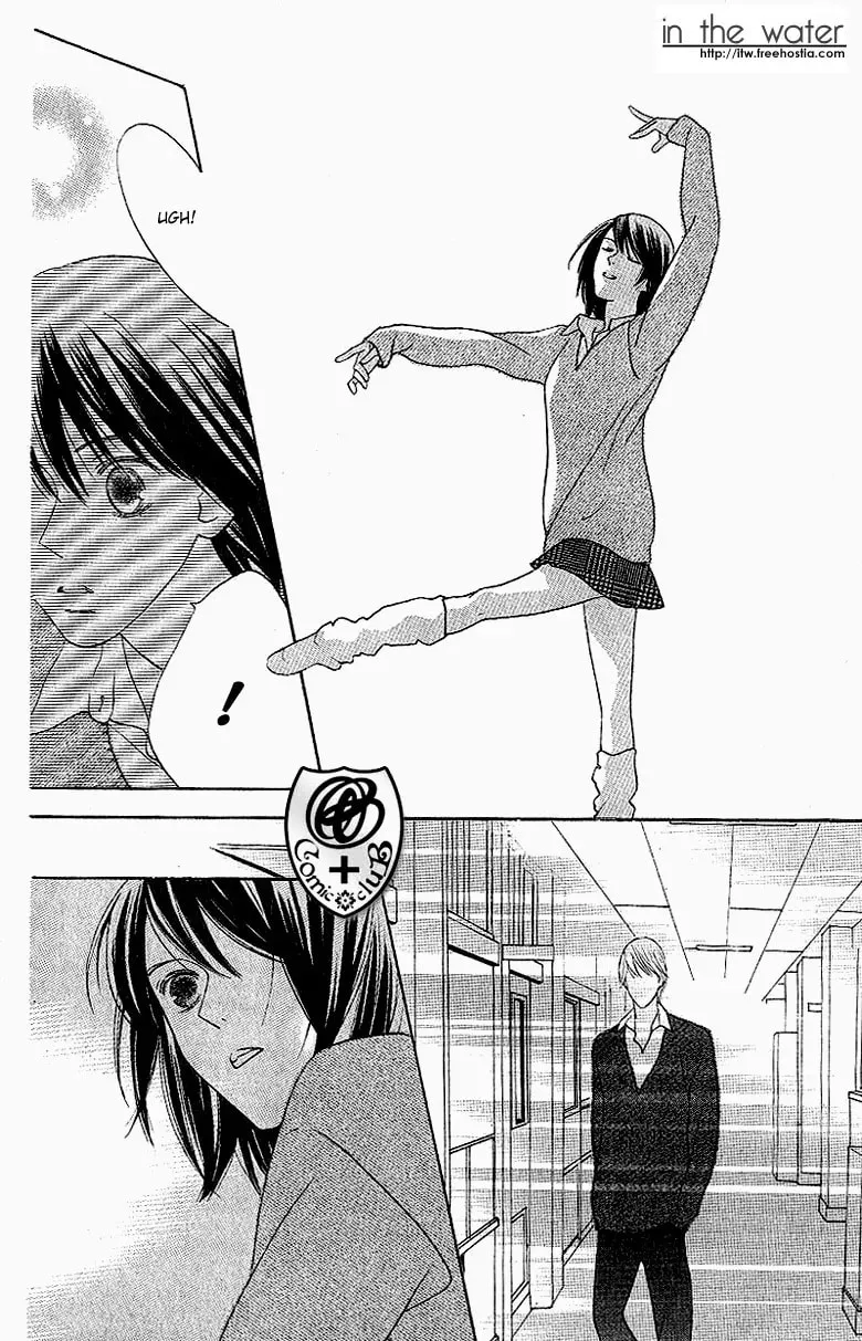 Senaka no Otoko Chapter 1 page 11 - 