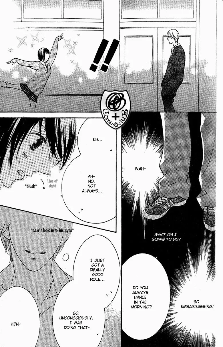 Senaka no Otoko Chapter 1 page 12 - 