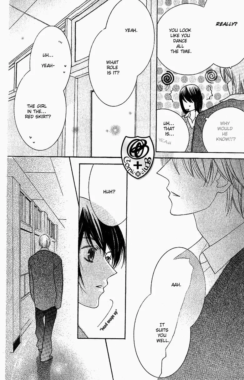 Senaka no Otoko Chapter 1 page 13 - 
