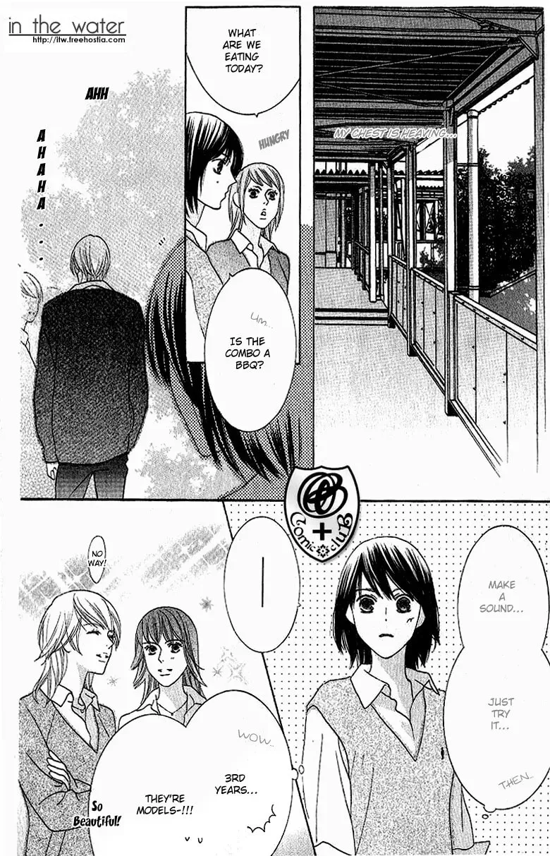 Senaka no Otoko Chapter 1 page 19 - 