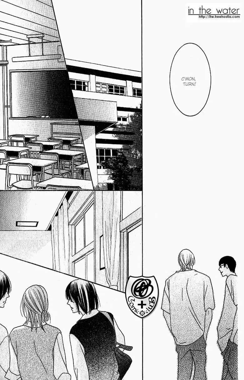 Senaka no Otoko Chapter 1 page 24 - 