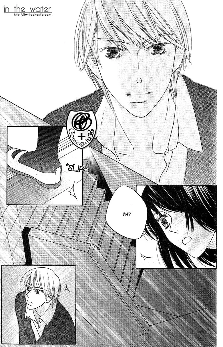 Senaka no Otoko Chapter 1 page 28 - 