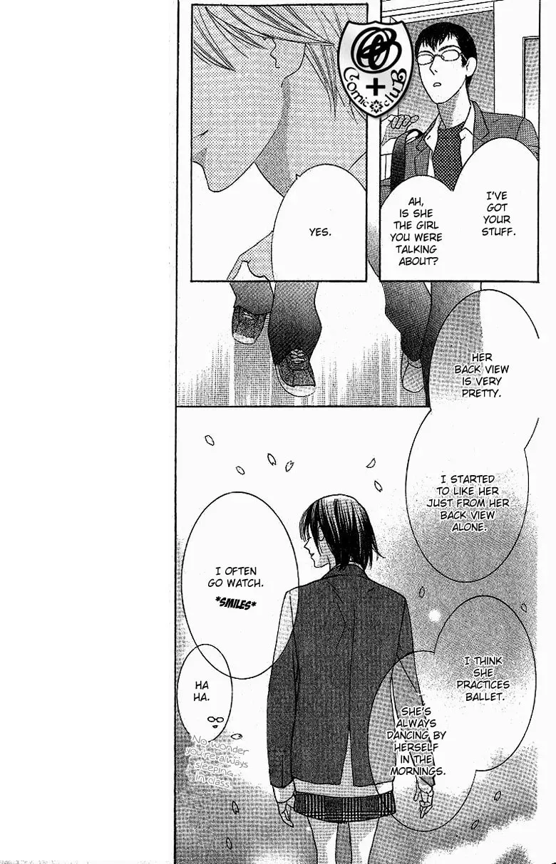 Senaka no Otoko Chapter 1 page 30 - 
