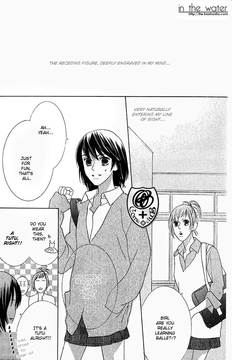 Senaka no Otoko Chapter 1 page 4 - 