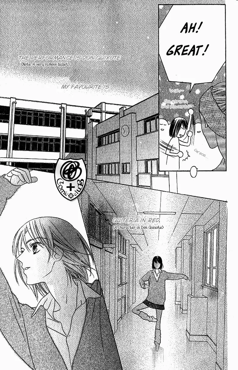 Senaka no Otoko Chapter 1 page 10 - 