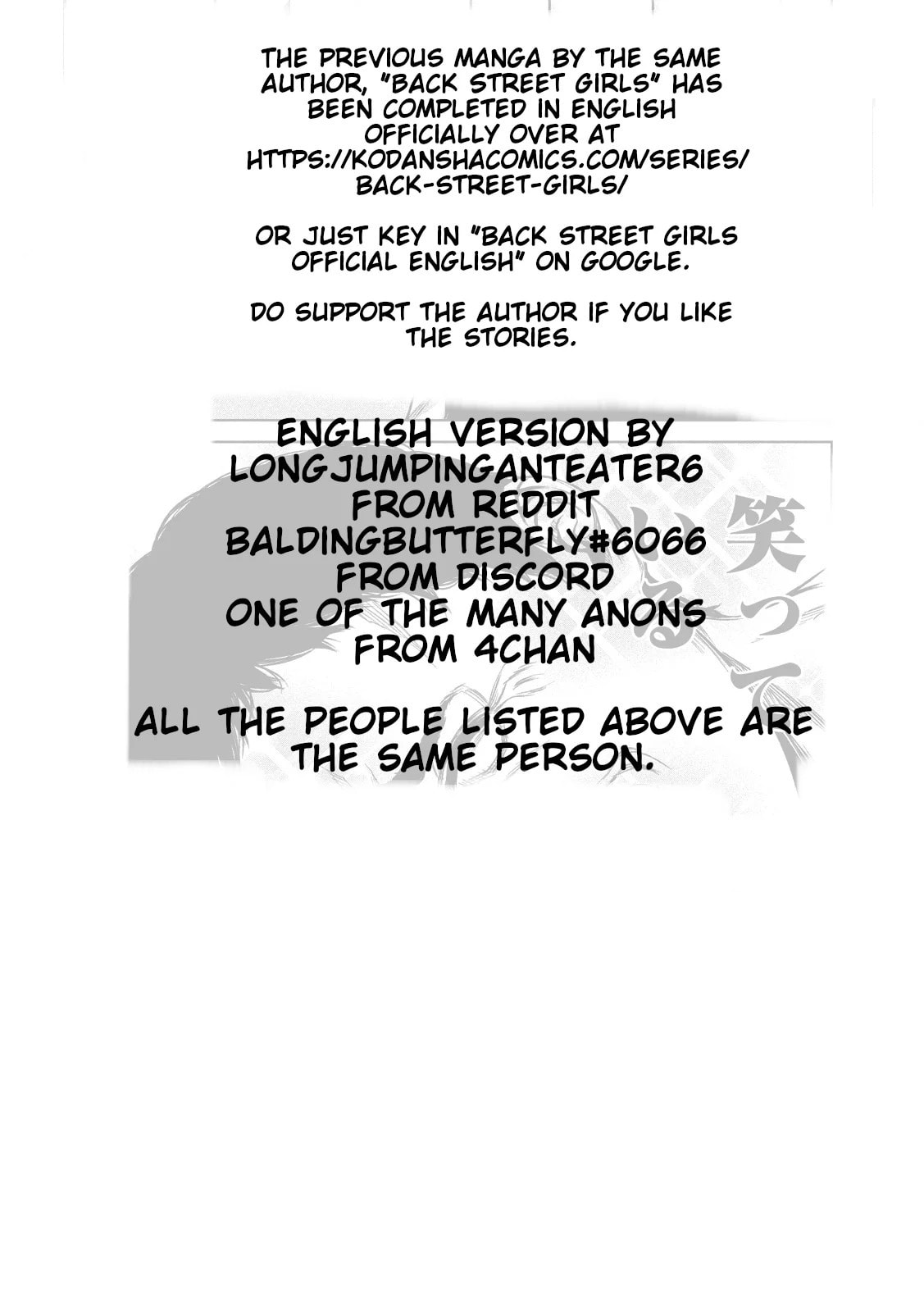 Send My Regards to Kenshiro Chapter 1 page 19 - 