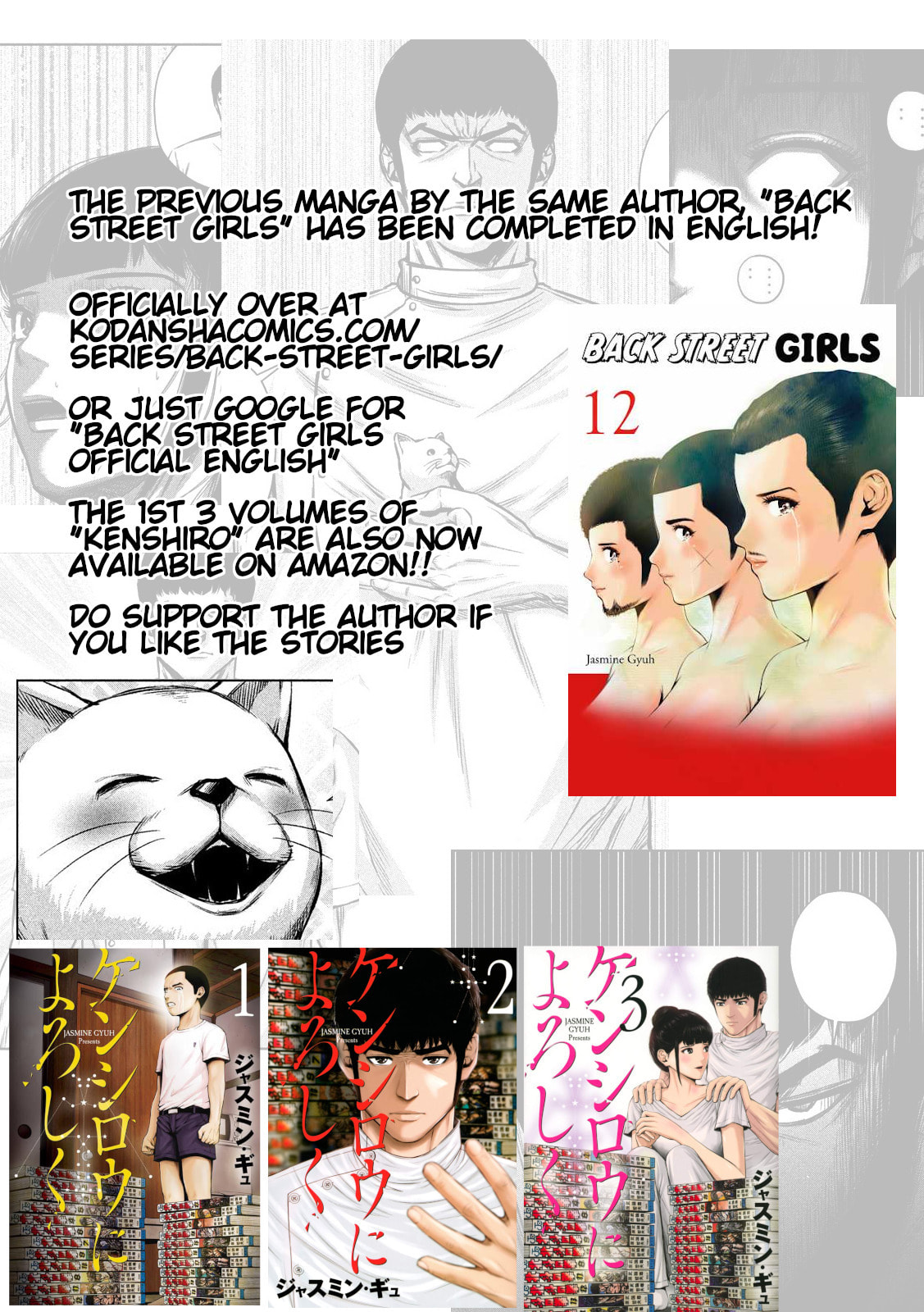 Send My Regards to Kenshiro Chapter 34 page 15 - 